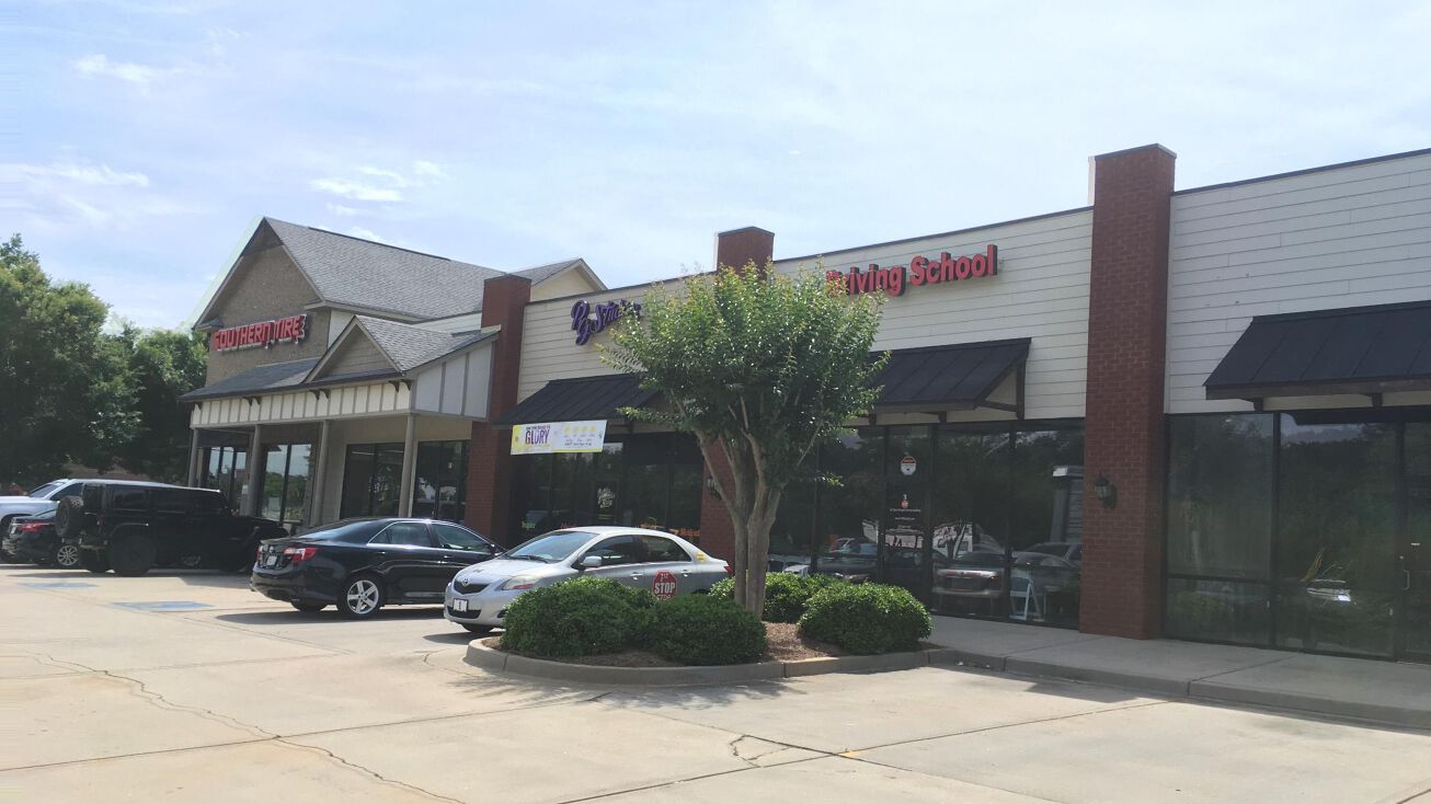 72 City Square Blvd, McDonough, GA 30252 Retail Space for Lease