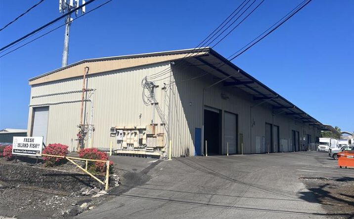 Pictures of Industrial property located at 73-5577 Lawehana St, Kailua-Kona, HI 96740 for lease - image #1