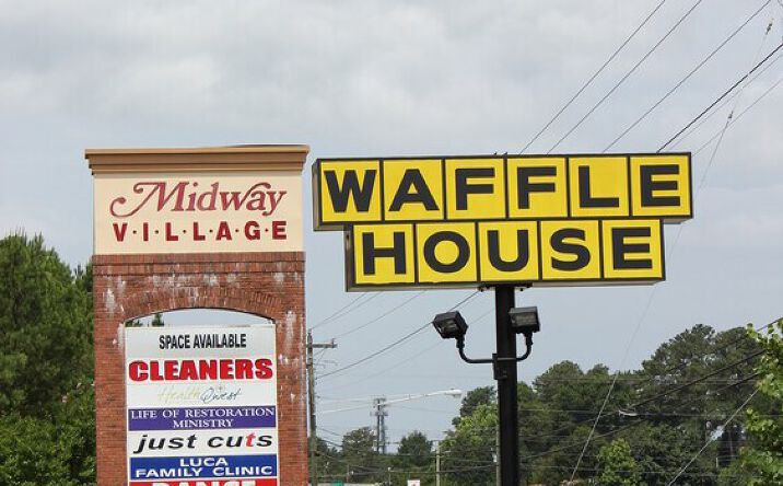 Pictures of Retail property located at 2115 Fairburn Road, Douglasville, GA 30135 for lease - image #1