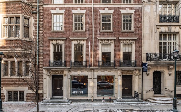 Pictures of Retail property located at 1631 Locust St, Philadelphia, PA 19103 for lease - image #1