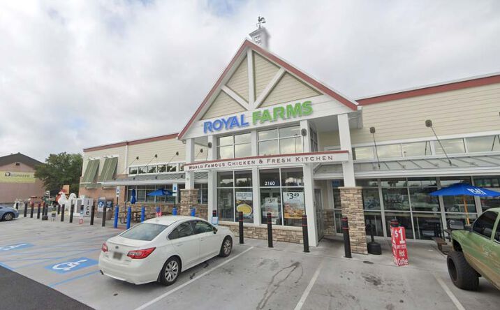 Pictures of Retail property located at 2160 New Castle Ave, New Castle, DE 19720 for lease - image #1