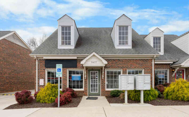 Pictures of Retail, Office property located at 1405 Freeway Dr., Reidsville, NC 27320 for lease - image #1