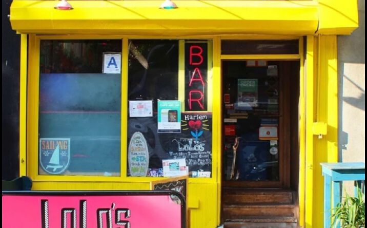 Pictures of Restaurant, Retail property located at 303 W 116th St, New York, NY 10026 for lease - image #1