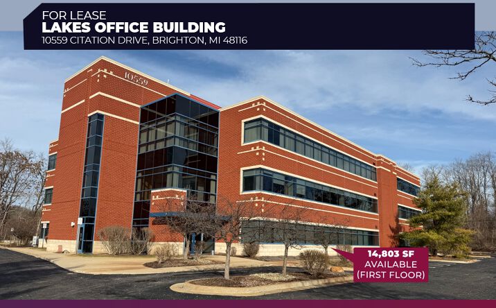 Pictures of Office property located at 10559 Citation Dr, Brighton, MI 48116 for lease - image #1