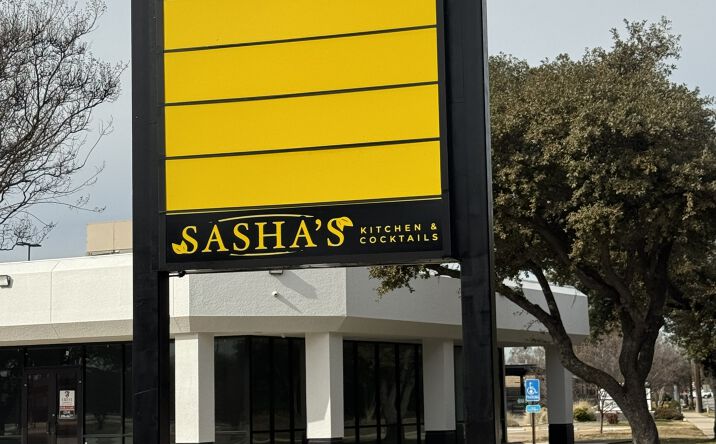 Pictures of Restaurant, Retail property located at 14885 Inwood Rd, Addison, TX 75001 for lease - image #1