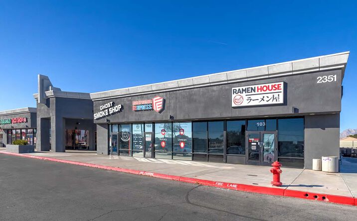 Pictures of Retail, Restaurant property located at 2341 N Rainbow Blvd, Las Vegas, NV 89108 for lease - image #1