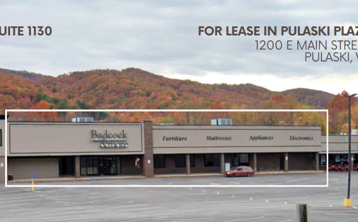 Pictures of Retail property located at 1200 E Main St, Pulaski, VA 24301 for lease - image #1