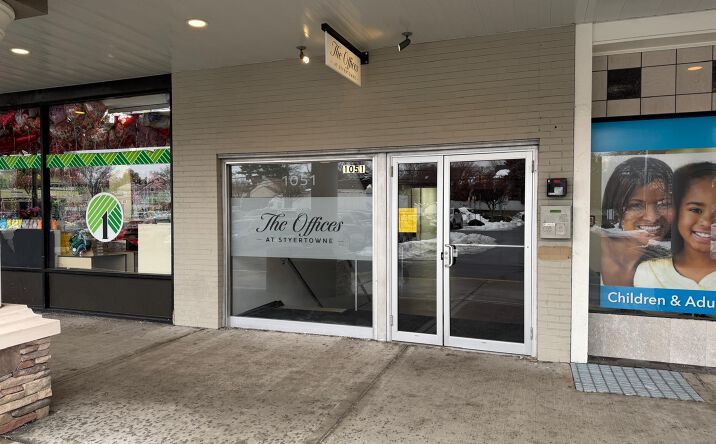 Pictures of Office, Retail property located at 1051 Bloomfield Ave, Clifton, NJ 07012 for lease - image #1