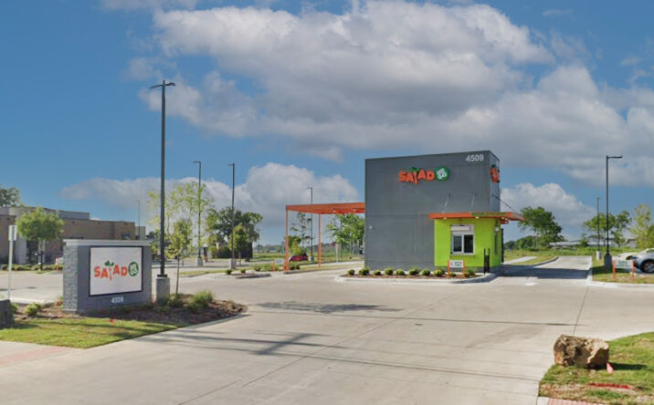 Pictures of Retail, Restaurant property located at 4509 W Bailey Boswell Rd, Fort Worth, TX 76179 for lease - image #1
