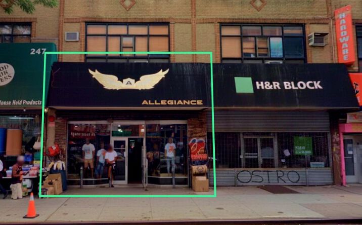 Pictures of Retail property located at 249 Utica Ave, Brooklyn, NY 11213 for lease - image #1
