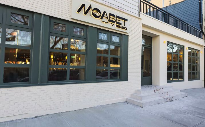 Pictures of Retail property located at 639 Lorimer St, Brooklyn, NY 11211 for lease - image #1