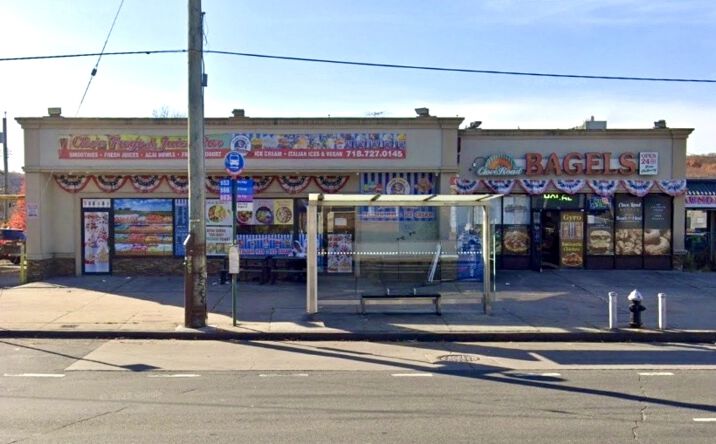 Pictures of Retail property located at 1300 Clove Rd, Staten Island, NY 10301 for lease - image #1