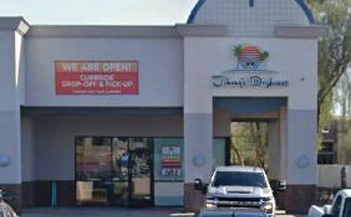 Pictures of Retail property located at 2285 E Baseline Rd, Gilbert, AZ 85234 for lease - image #1