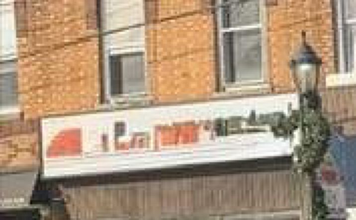 Pictures of Office property located at 124 Rockaway Avenue, Hempstead, NY 11580 for lease - image #1