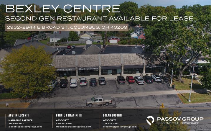 Pictures of Retail property located at 2932 E Broad St, Columbus, OH 43209 for lease - image #1