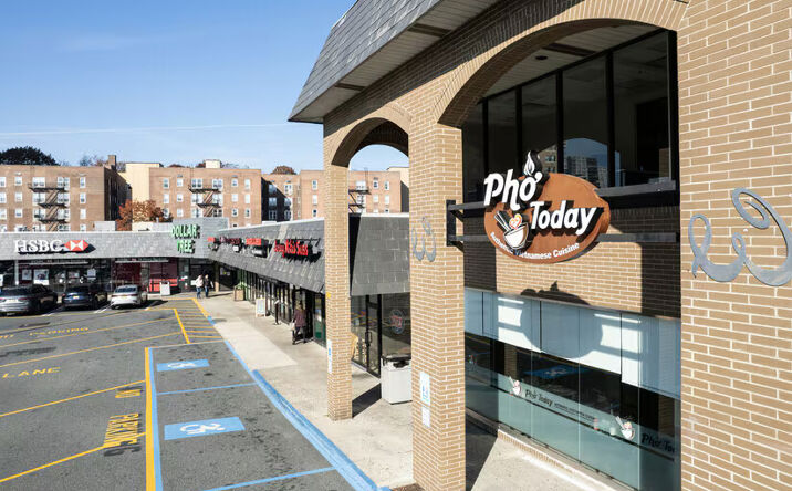 Pictures of Retail, Restaurant, Office property located at 2151 Lemoine Ave, Fort Lee, NJ 07024 for lease - image #1