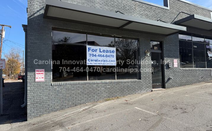 Pictures of Retail, Office property located at 81 McCachern Blvd SE, Concord, NC 28025 for lease - image #1