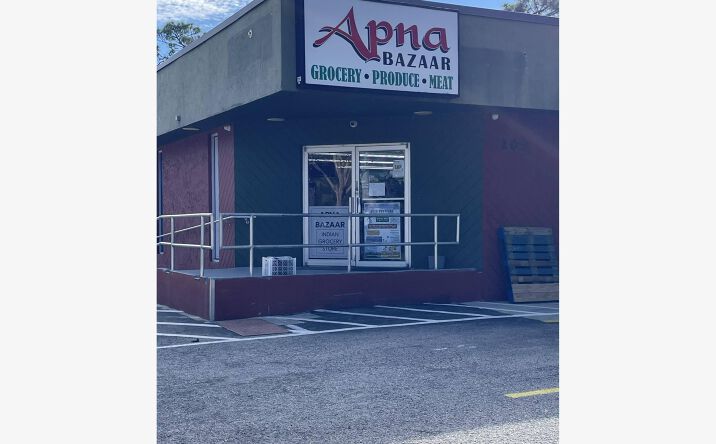 Pictures of Special Purpose, Industrial property located at 205 S Wickham Rd, Melbourne, FL 32904 for lease - image #1