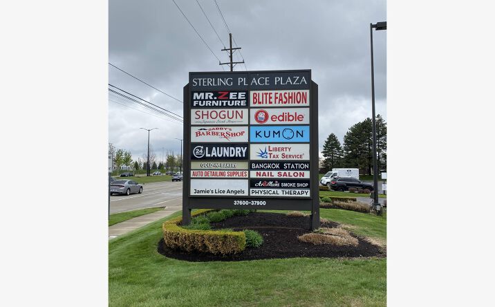 Pictures of Retail, Office, Restaurant property located at 37600-37900 Van Dyke Ave, Sterling Heights, MI 48312 for lease - image #1