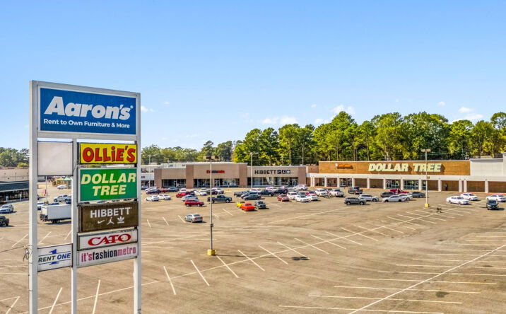 Pictures of Retail property located at 9138 Mansfield Rd, Shreveport, LA 71118 for lease - image #1