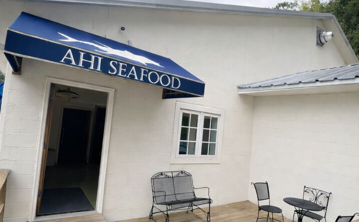 Pictures of Office, Retail property located at 18874 S Section St, Fairhope, AL 36532 for lease - image #1