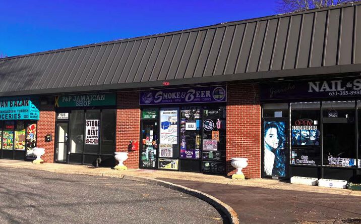 Pictures of Retail property located at 905 East Jericho Tpke, Huntington Station, NY 11746 for lease - image #1
