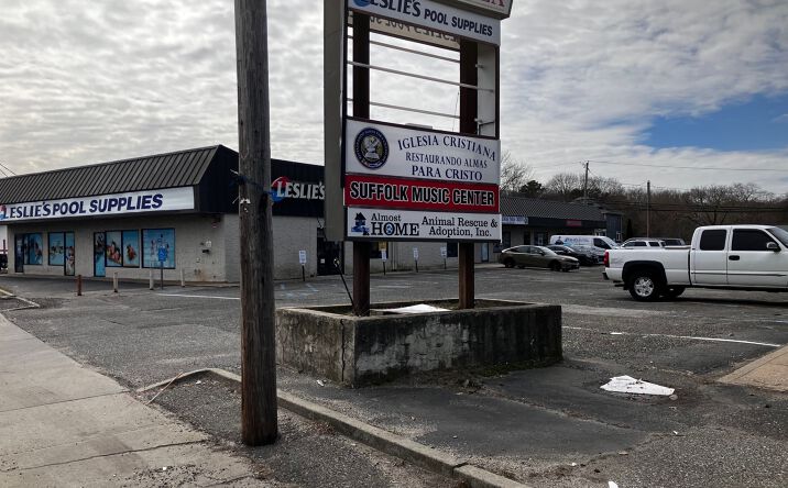 Pictures of Retail property located at 646 Route 112, Patchogue, NY 11772 for lease - image #1
