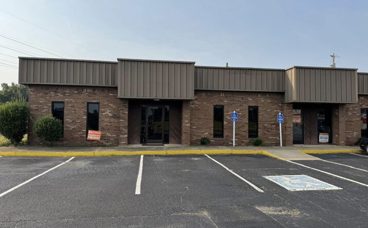 Pictures of Office, Special Purpose property located at 4705 Mueller Brass Rd, Covington, TN 38019 for lease - image #1