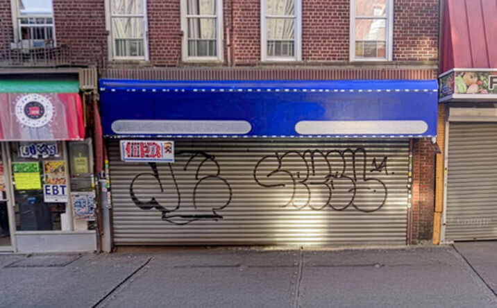 Pictures of Retail property located at 654 Courtlandt Ave, bronx, NY 10451 for lease - image #1