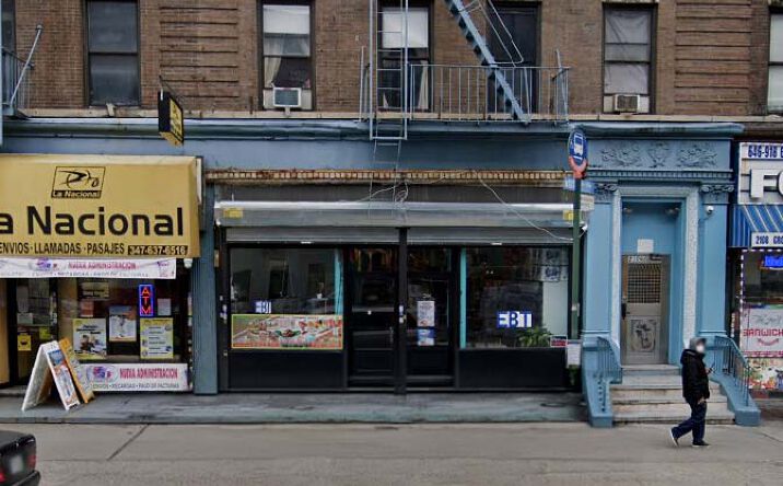 Pictures of Retail property located at 2106 Amsterdam Ave, New York, NY 10032 for lease - image #1
