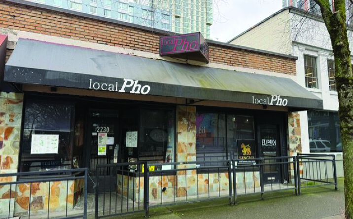 Pictures of Retail, Restaurant property located at 2234-2236 3rd Ave, Seattle, WA 98121 for lease - image #1