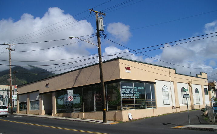 Pictures of Industrial, Retail, Office property located at 1980 Main St, Wailuku, HI 96793 for lease - image #1