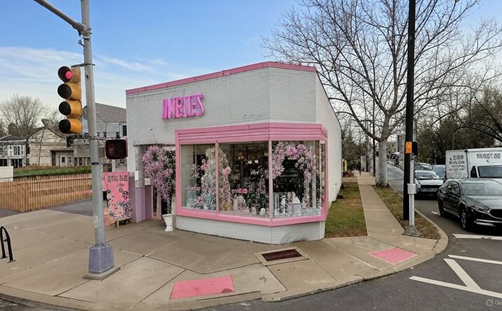 Pictures of Retail, Office, Restaurant property located at 275 Amboy Avenue, Metuchen, NJ 08840-2410 for lease - image #1