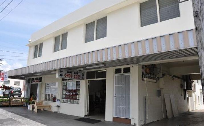 Pictures of Retail, Office, Special Purpose property located at 1727 Liliha St, Honolulu, HI 96817 for lease - image #1