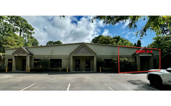 Pictures of Industrial property located at 5 Hunter Rd, Hilton Head Island, SC 29926 for lease - image #1
