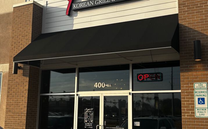 Pictures of Retail, Restaurant property located at 400 Whitley Dr, Winterville, NC 28590 for lease - image #1