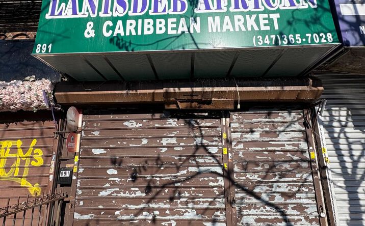 Pictures of Retail, Office property located at 891 Clarkson Ave, Brooklyn, NY 11203 for lease - image #1