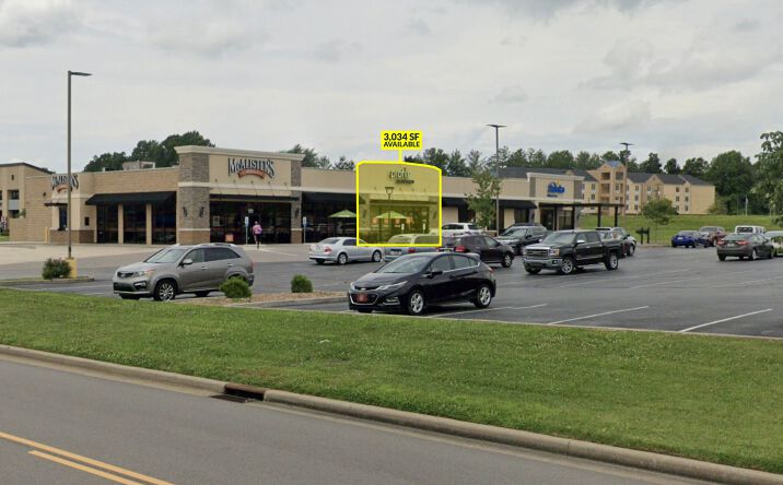 Pictures of Retail property located at 5301 Pearl Dr, Evansville, IN 47712 for lease - image #1