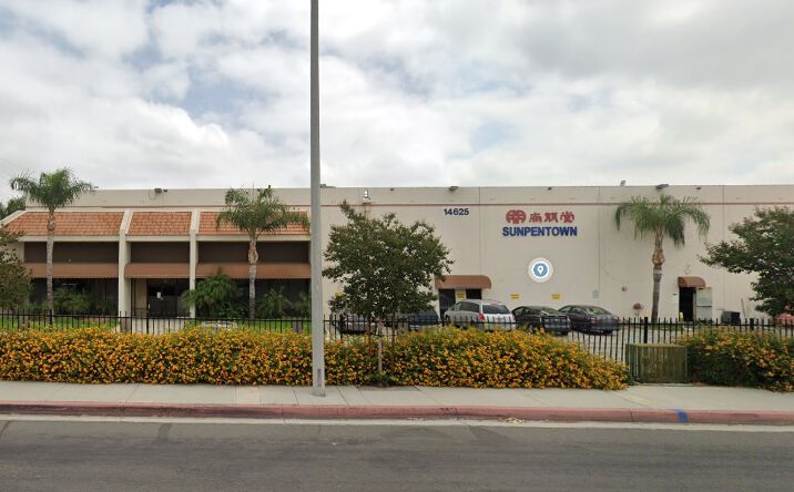 Pictures of Industrial property located at 14625 Clark Ave, City of Industry, CA 91745 for lease - image #1