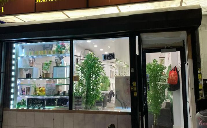 Pictures of Retail, Restaurant property located at 551 Knickerbocker Avenue, New York, NY 11221 for lease - image #1