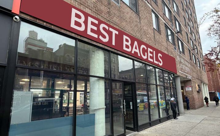 Pictures of Retail, Restaurant property located at 555 Morris Ave, New York, NY 10451 for lease - image #1
