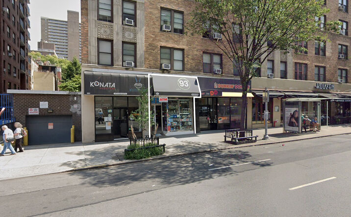 Pictures of Retail, Restaurant property located at 687 Amsterdam Ave, New York City, NY 10025 for lease - image #1