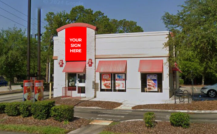 Pictures of Retail, Restaurant property located at 12524 San Jose Blvd, Jacksonville, FL 32223 for lease - image #1