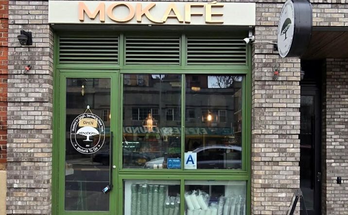 Pictures of Retail, Restaurant property located at 2138 Caton Avenue, New York, NY 11226 for lease - image #1