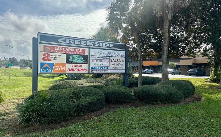 Pictures of Retail property located at 3501 SW 2nd Avenue , M/N, Gainesville, FL 32607 for lease - image #1