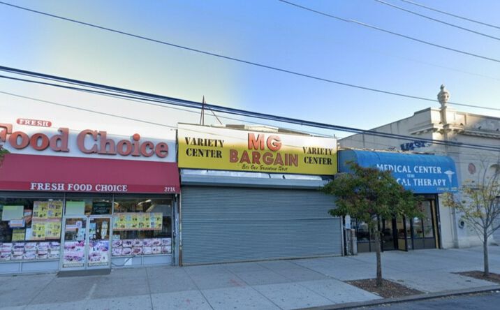 Pictures of Retail property located at 2705 Mermaid Ave, Brooklyn, NY 11224 for lease - image #1