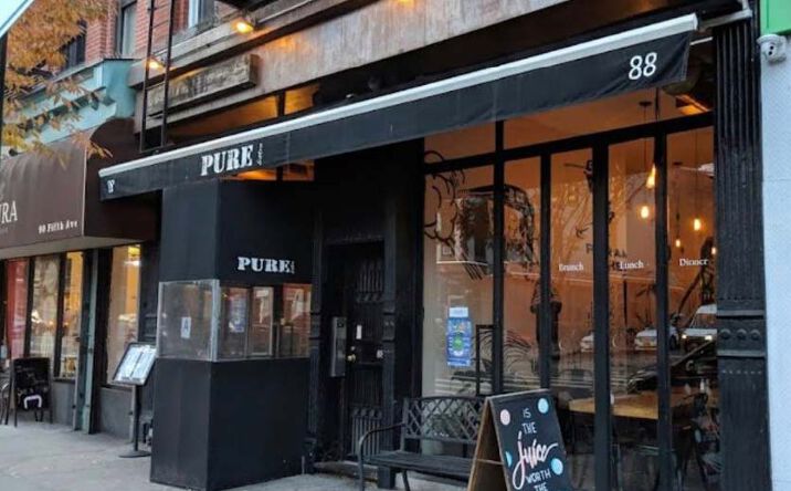 Pictures of Retail property located at 88 5th Ave, Brooklyn, NY 11217 for lease - image #1