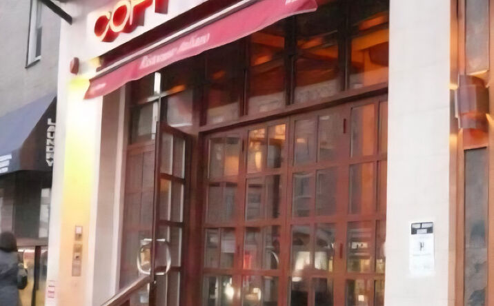 Pictures of Retail, Restaurant property located at 378 3rd Ave, New York, NY 10016 for lease - image #1