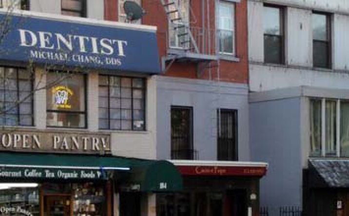 Pictures of Office property located at 182 2nd Ave, New York, NY 10003 for lease - image #1
