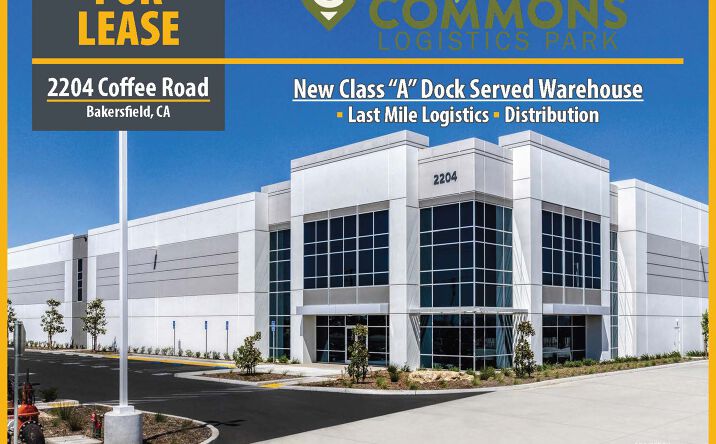 Pictures of Retail, Industrial property located at 2204 Coffee Rd, Bakersfield, CA 93308 for lease - image #1